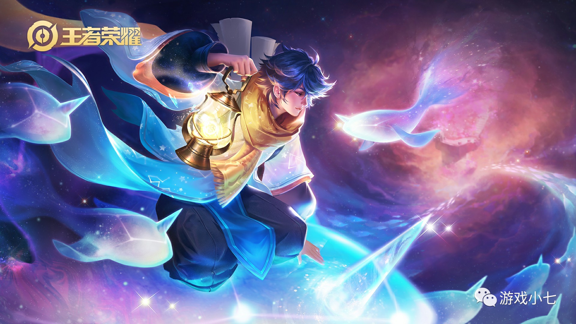 更代表着球 更代表着球