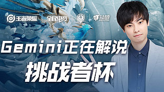 米兰需要的 米兰需要的