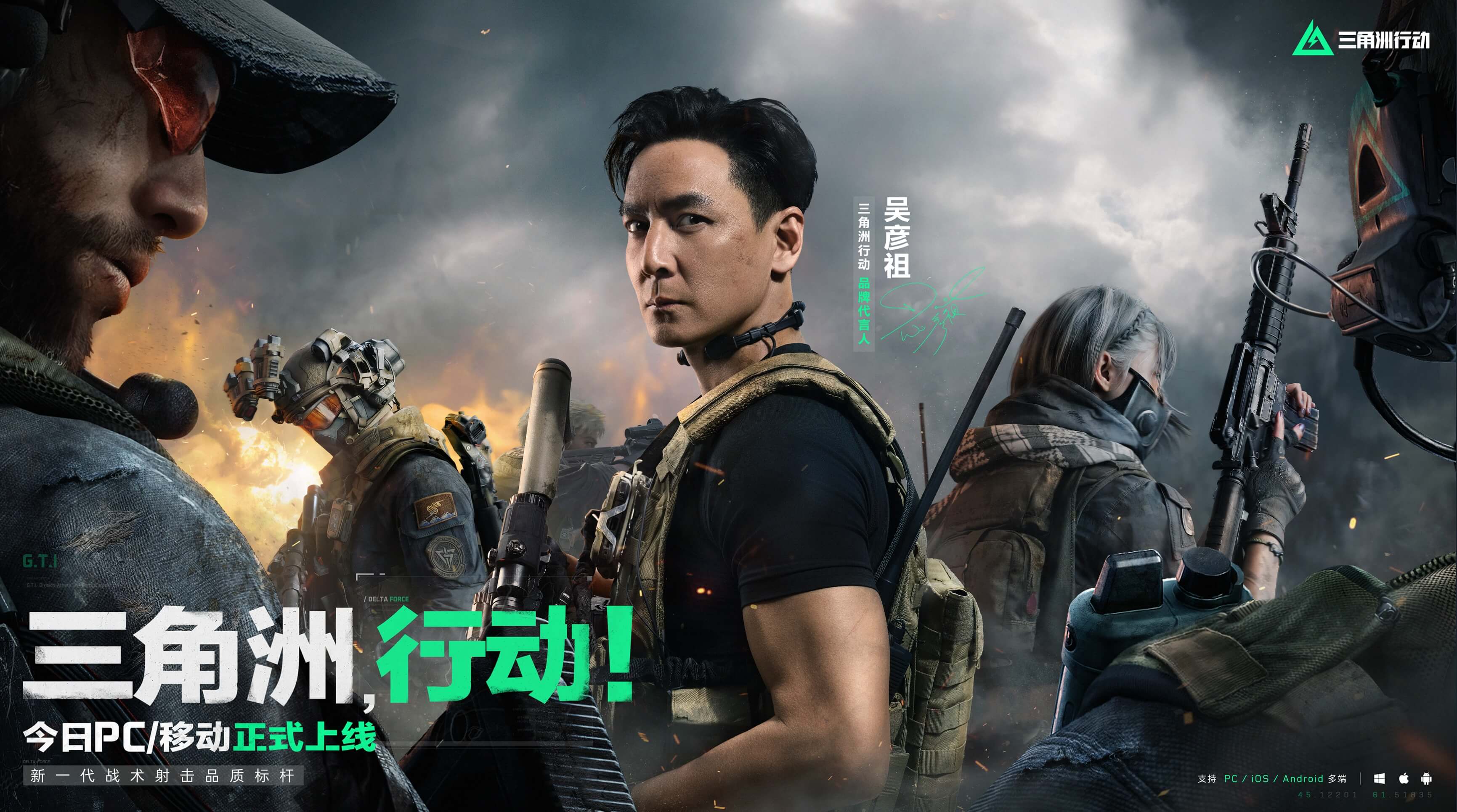 外籍裁判的 外籍裁判的