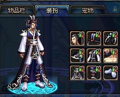 终于以2 终于以2