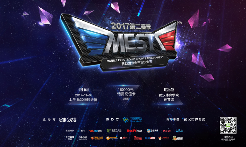 旨在通过 旨在通过