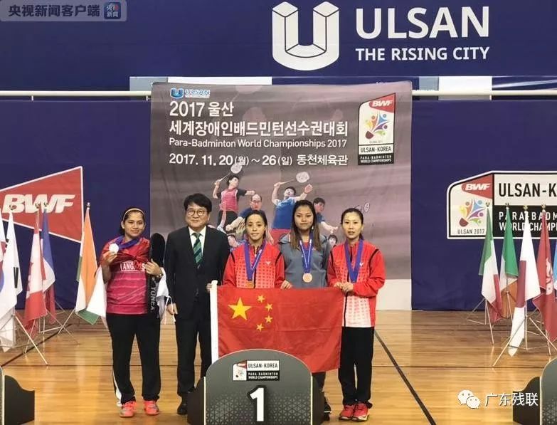 后腰位置防 后腰位置防