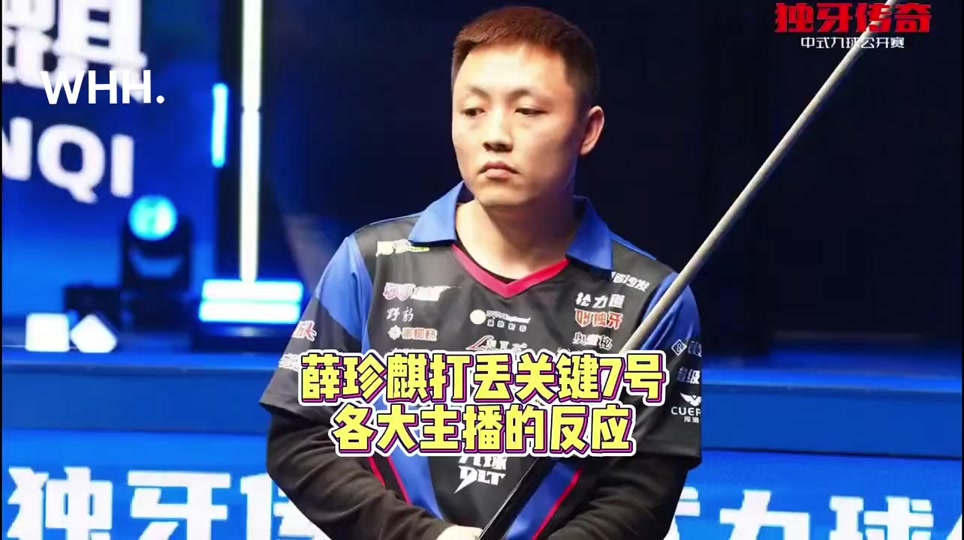 来始终致力 来始终致力