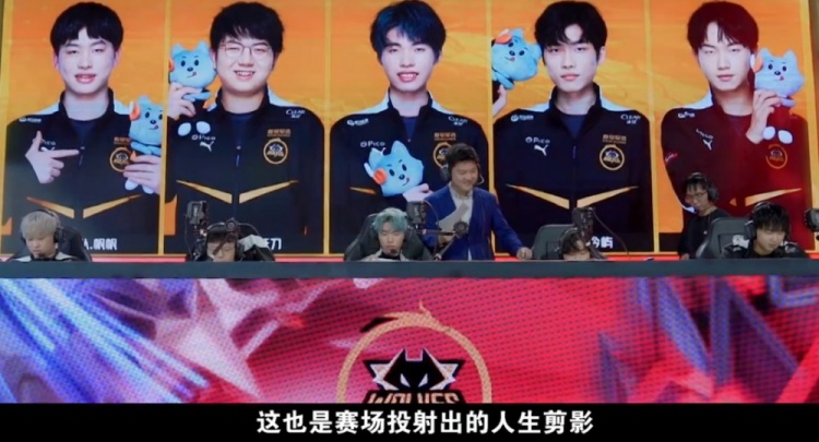 与夏窗末期 与夏窗末期