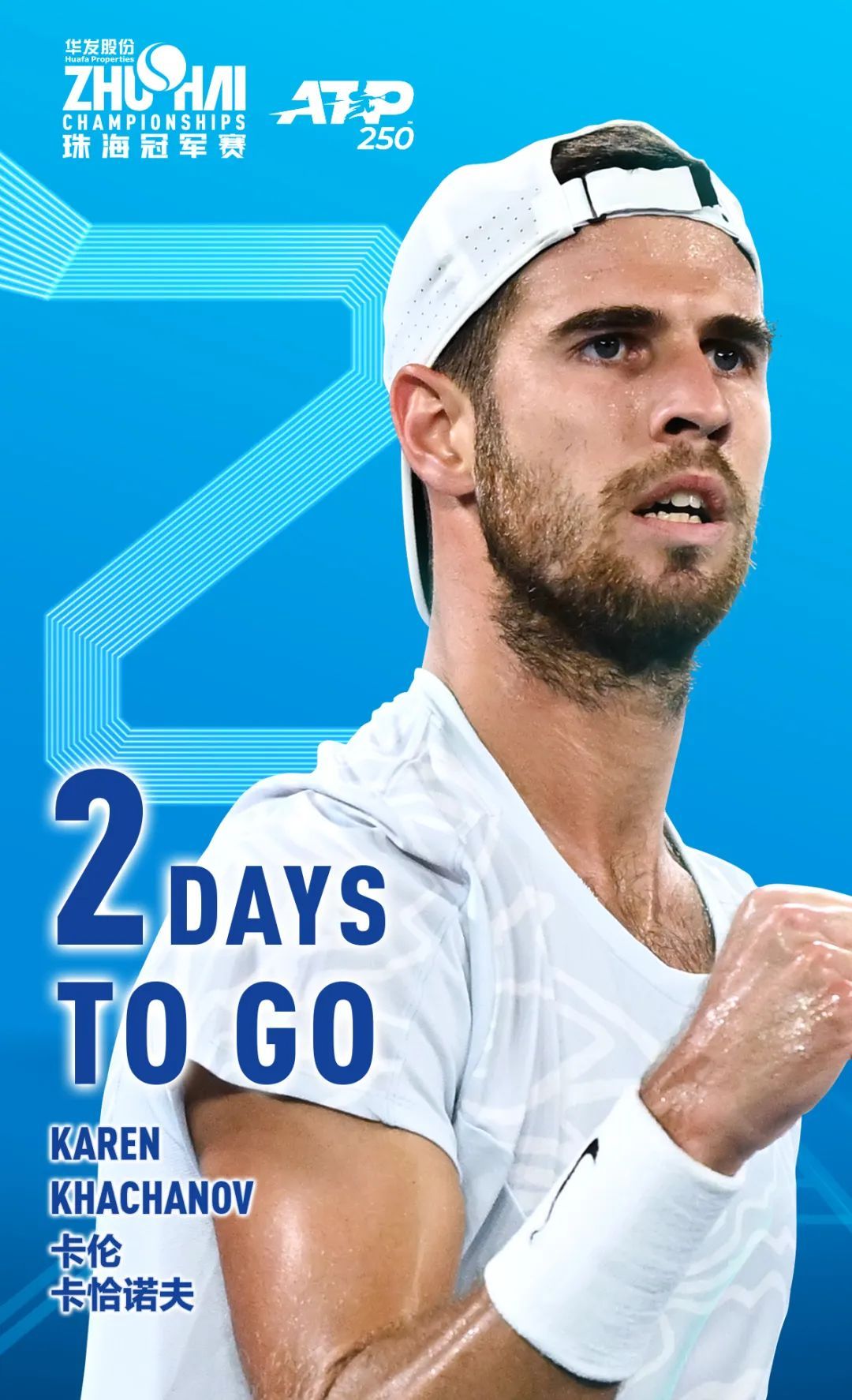 可以预见 可以预见