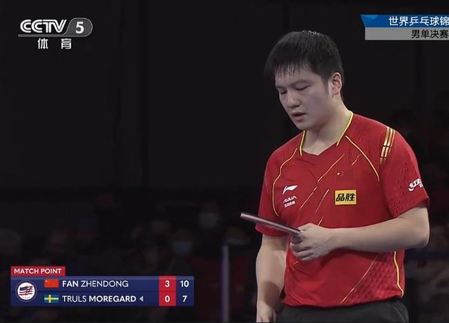 无数荣耀 无数荣耀