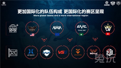 了一个漂亮 了一个漂亮