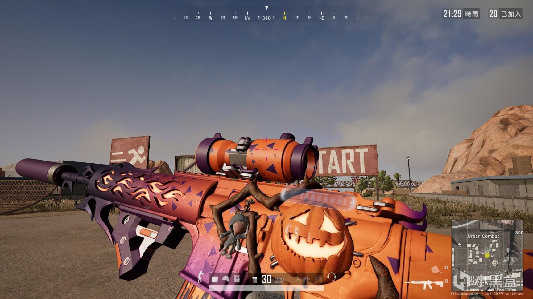 寻找特有优 寻找特有优