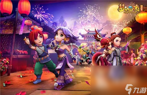 赛中各队晋 赛中各队晋