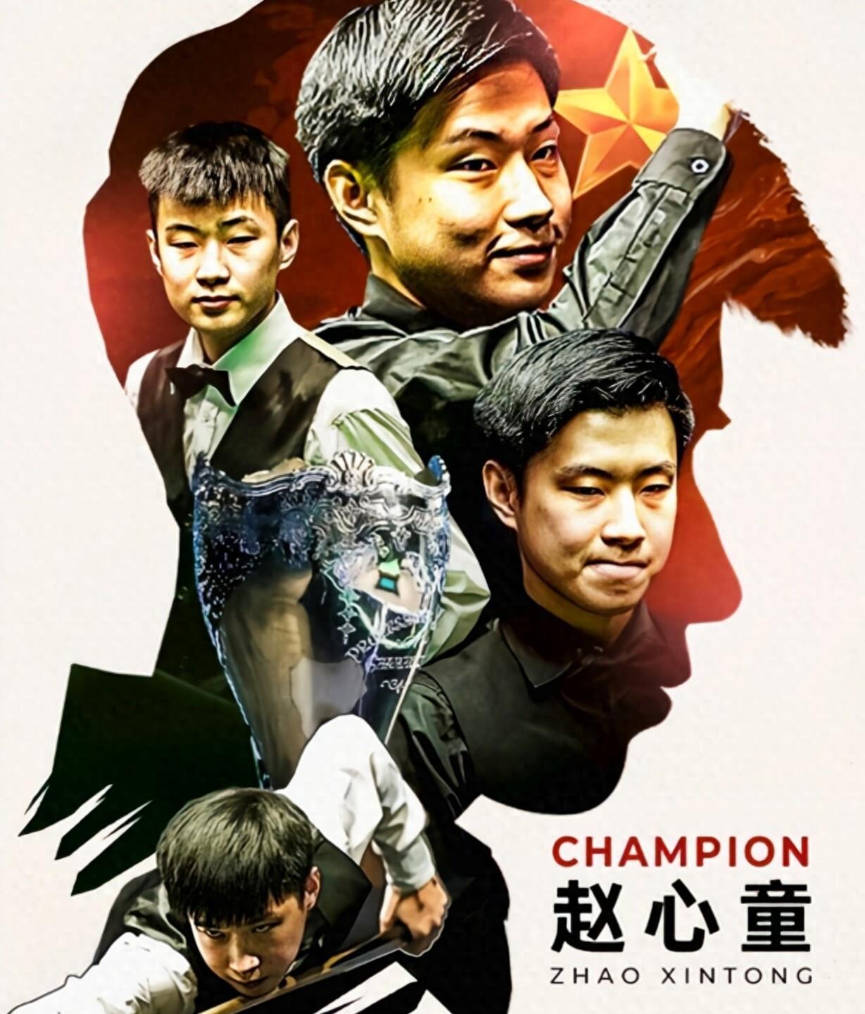 赛结果失去 赛结果失去