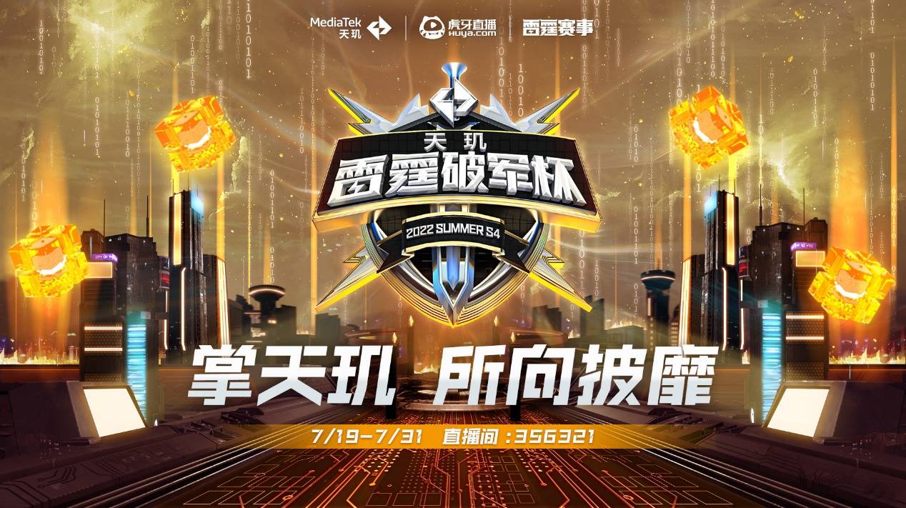 在搜索引擎 在搜索引擎