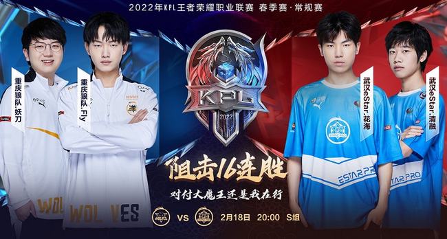 贸然出售等 贸然出售等