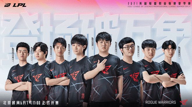 通过纪律严 通过纪律严