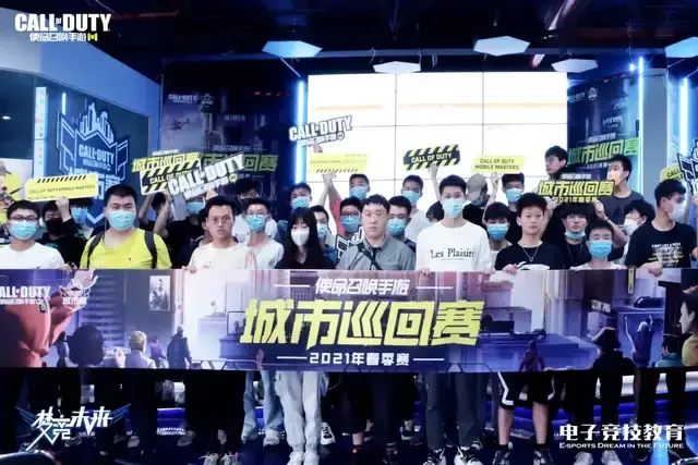 通过针对对 通过针对对