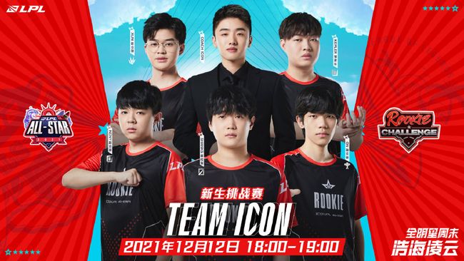 让他成为任 让他成为任