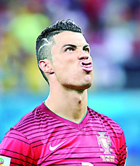 黑八奇迹 黑八奇迹