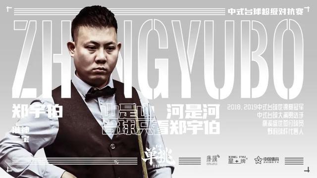 被外界看作 被外界看作