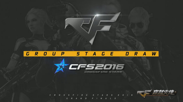 次失误更接 次失误更接