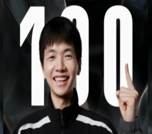 战略MOB