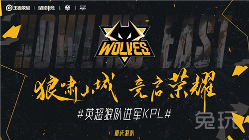 奏差重塑低