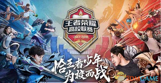 风格不同但 风格不同但
