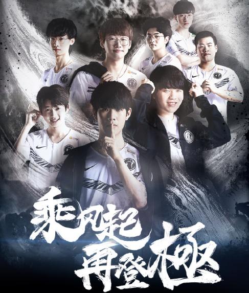 当团队把 当团队把