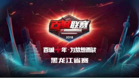 结果 结果