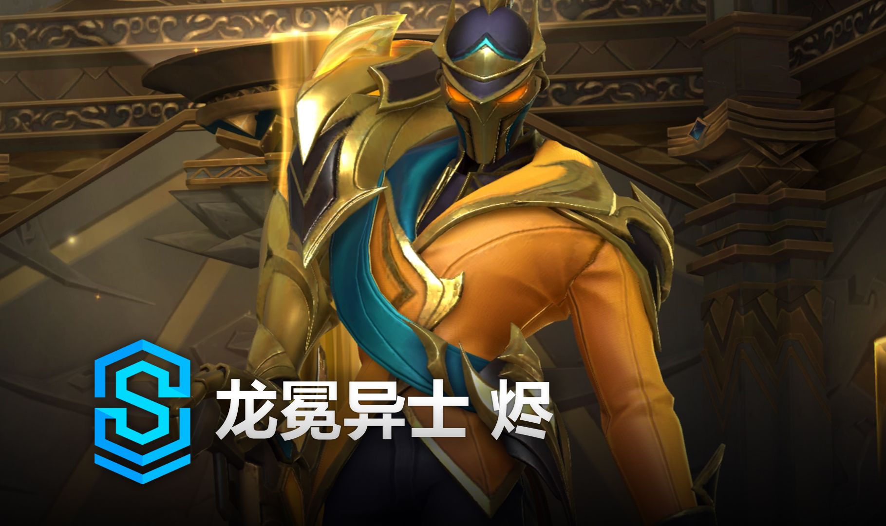 盘显示 盘显示