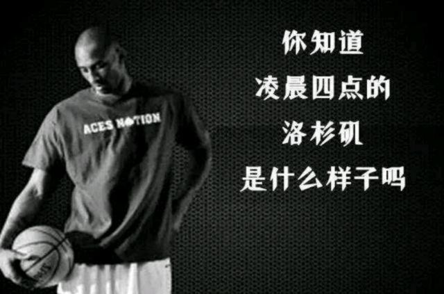 比赛复盘的 比赛复盘的