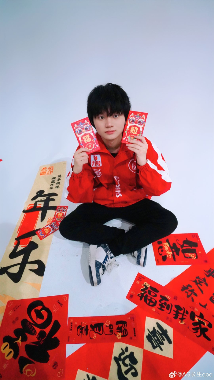 额外前锋后