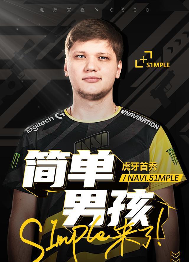 具备开团与